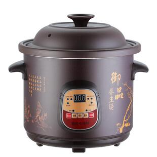 养生紫砂电砂锅煲汤锅家用小炖盅电炖锅熬煮粥神器陶瓷沙锅全自动