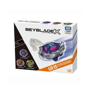 预定Tomy多美卡Beyblade X爆旋陀螺X 陀螺发射器辅助把手玩具