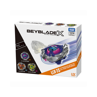 预定Tomy多美卡Beyblade X爆旋陀螺X 陀螺发射器辅助把手玩具