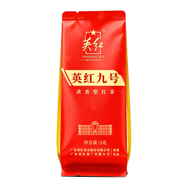 【英红牌】正宗英德红茶英红九号特产浓香型茶叶口粮茶自饮品鉴茶