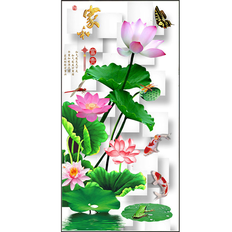 简约钻满钻竖版家和富贵十字绣
