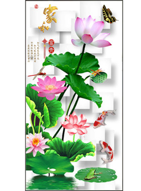 简约钻满钻竖版家和富贵十字绣