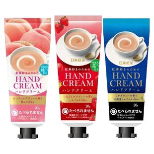 Donki唐吉诃德惊安殿堂限定日东红茶护手霜滋润保湿补水防干裂