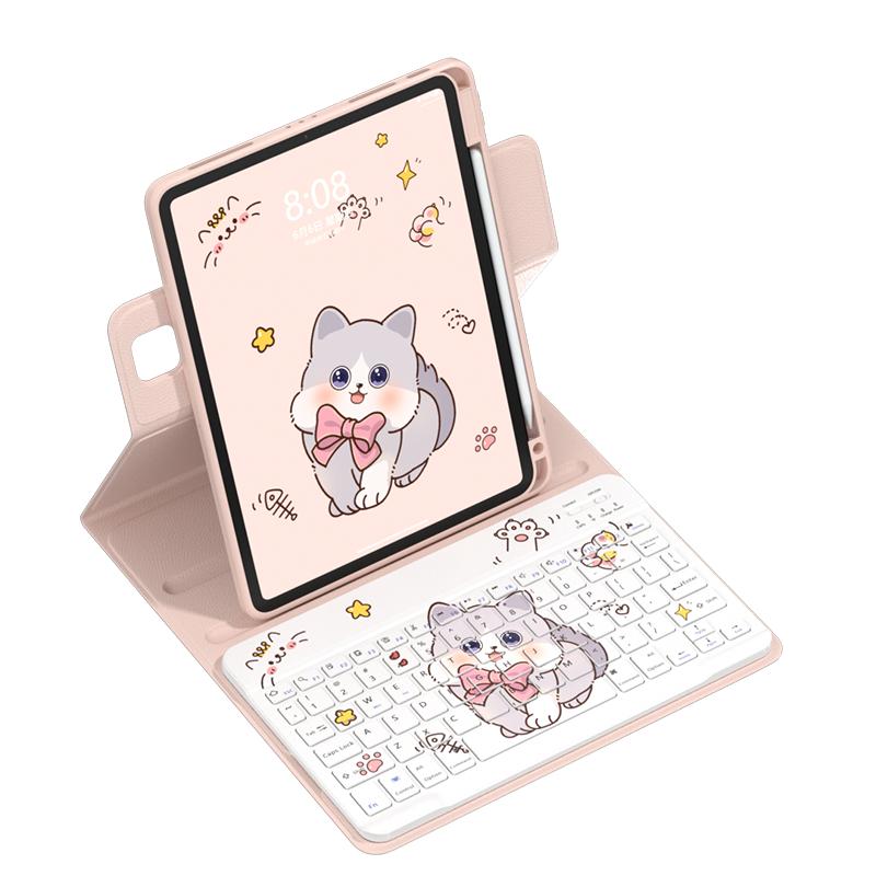 适用2024款ipad蓝牙键盘保护套一体Pro11寸无线鼠标套装Air6/5/3保护壳磁吸带笔槽苹果平板8第9代10全包7卡通
