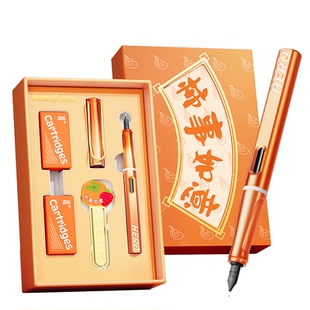 英雄钢笔学生用书法练字专用成人商务办公男士高档女士精致小学生钢笔专用三年级可换墨囊十大名牌钢笔礼盒