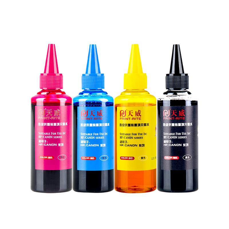 天威墨水适用原装佳能MP288  g2800 G1800 G3800 G4800 1810 2810 3810 4810