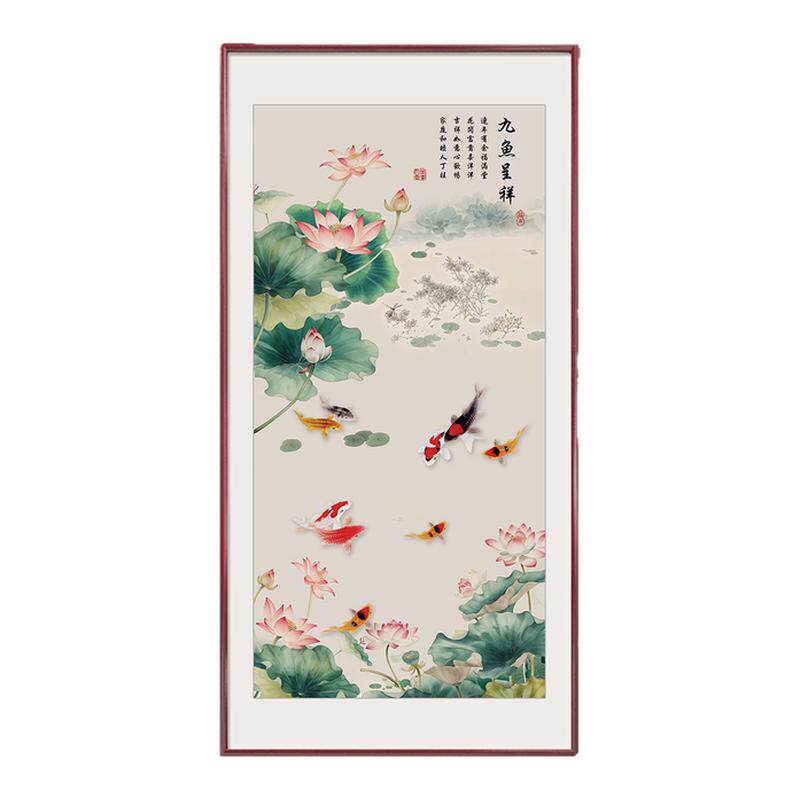 【今日下单免费升级顺丰】挂画