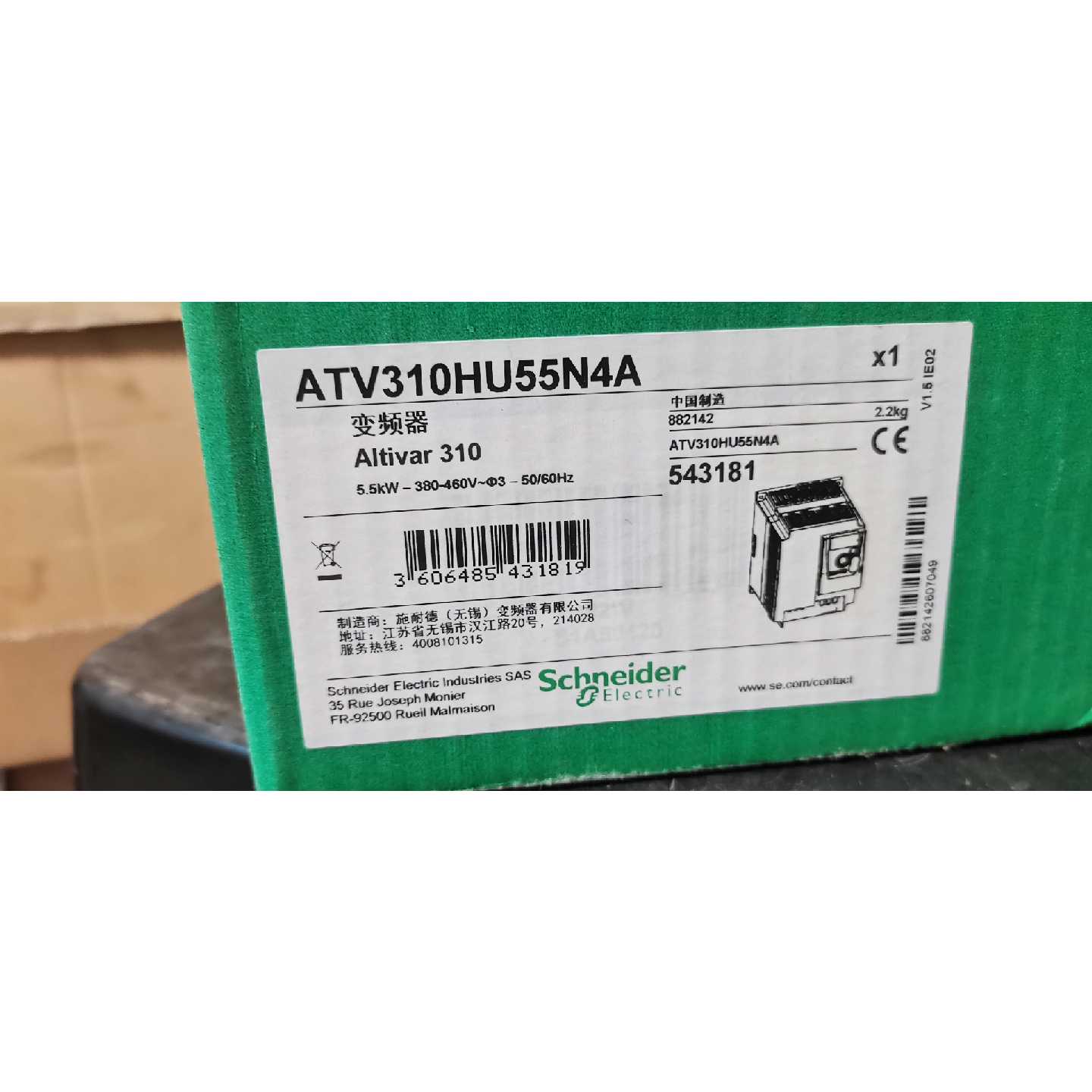 议价变频器ATV310HU55N4A的的适用
