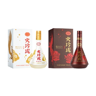 剑南春52度剑南火玲珑（舞狮+锦鲤）500ml *2瓶高度白酒自饮聚会