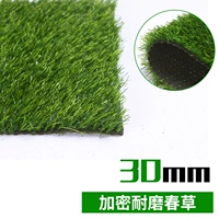 Для раннего возраста, мягкий, 3.0см