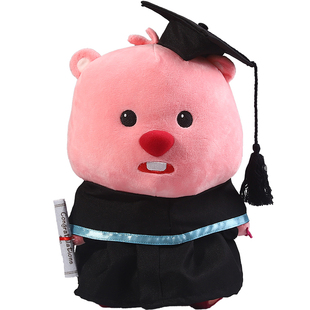 粉色露比毕业毛绒公仔正版Loopy海狸玩偶娃娃博士帽学士服礼物女