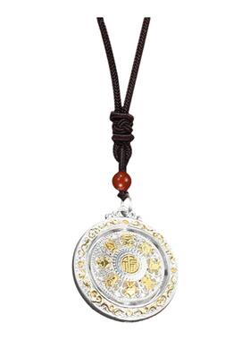 吴越老银铺足银999宝吉罗盘吊坠