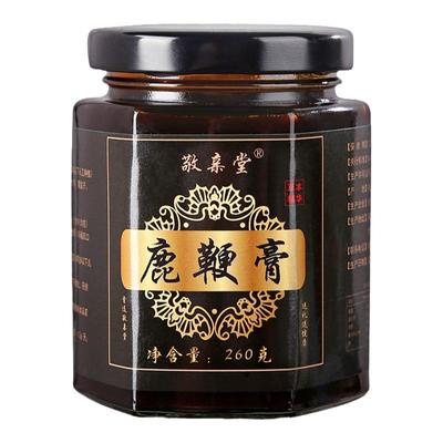 敬亲堂人参鹿鞭膏正品男用吉林鹿茸血鹿鞭丸男人男性官方旗舰店