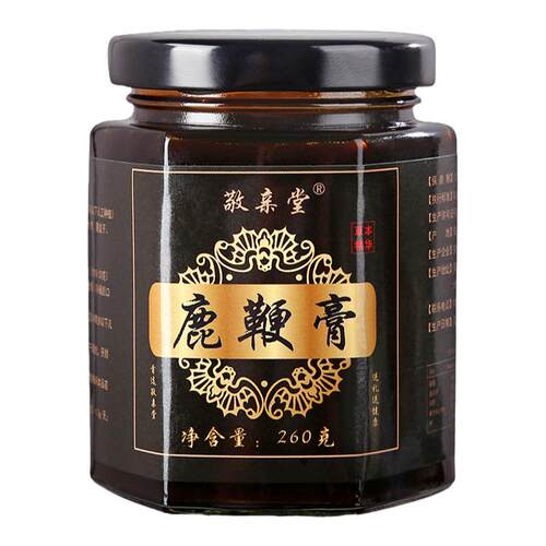 敬亲堂人参鹿鞭膏正品男用吉林鹿茸血鹿鞭丸男人男性官方旗舰店