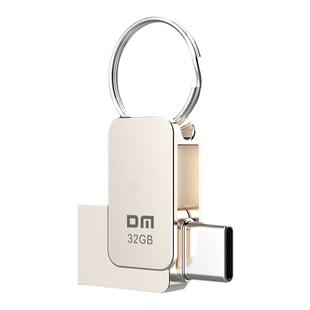 DM大迈Typec手机U盘64g3.2高速双头32g安卓电脑两用U盘128g大容量