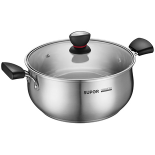 苏泊尔24cm汤锅新款加高不锈钢蒸煮一体汤锅燃气电磁炉通用蒸锅