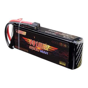 JMP豹牌电池 特训版6500MAH 2S 7.4V 50C 更稳定 更安全