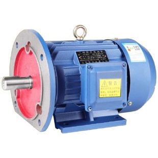 立卧式全铜线三相异步电动机0.75/1.1/1.5/2.2/3/4KW电机380V三相