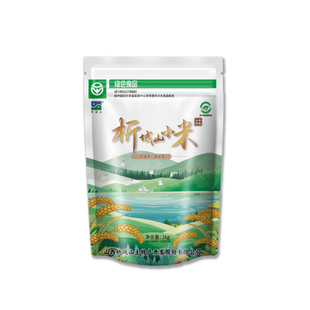 山西黄小米阳城特产析城山红苗谷小米新米石碾绿色食品杂粮小米粥