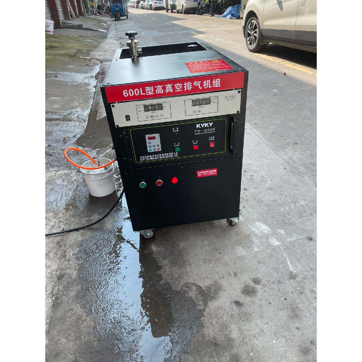 〔议价-可维修〕高真空机组,用途广泛,抽气瓶,杜瓦瓶,槽车,