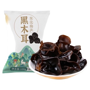 邹有才东北黑木耳黑龙江特产干货肉厚无根高泡发火锅食材