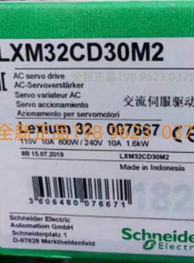 议价施耐德伺服驱动器LXM32AD18N4 /LXM32AD12N4/LXM32CD30M2原装