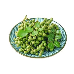 重庆江津九叶青花椒现采摘保鲜花椒350g袋装新鲜藤椒麻椒速冻花椒