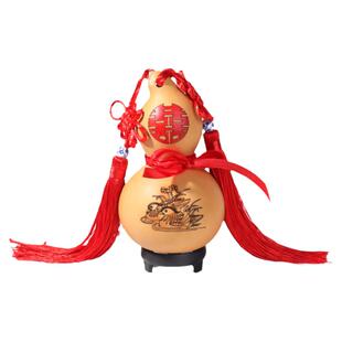 合卺葫芦中式婚礼酒杯婚庆用品道具喜庆中国结天然酒葫芦装酒水杯