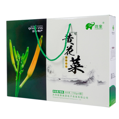 黄花菜甘肃庆阳600g精选自种