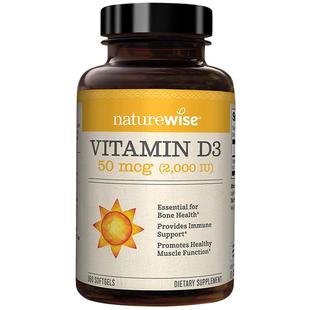 2瓶Naturewise2000iu活性25羟基维生素d3阳光瓶备d孕妇维他命90粒
