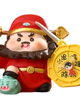 钟馗在此职场防小人桌面摆件