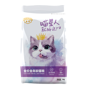 皇品冻干碎全年龄猫粮2kg