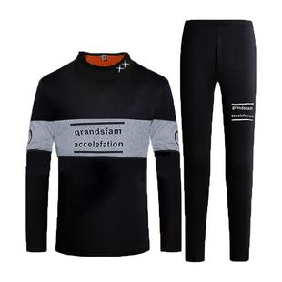 保暖内衣男套装秋冬季加绒加厚男士秋衣秋裤可外穿青年潮流打底衫