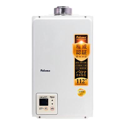 百乐满水量伺服室内橱柜浴室安装