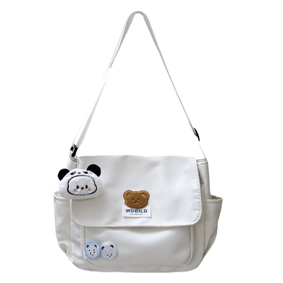 好喜欢啊，介个纯色邮差包