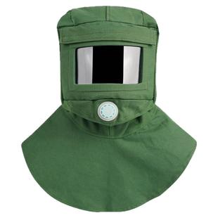 喷砂防护帽风帽防尘帽披肩帽子防尘劳保头套工业粉尘打磨披风帽男