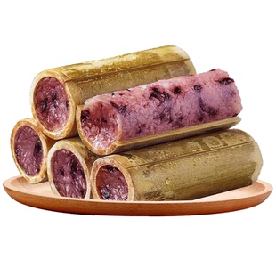 云南特产傣家竹筒饭190g速食米饭半成品加热即食紫米饭团早餐宵夜