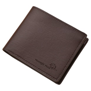 RFID防盗刷真皮质感钱包卡包一体男士大容量小巧软短款二合一钱夹