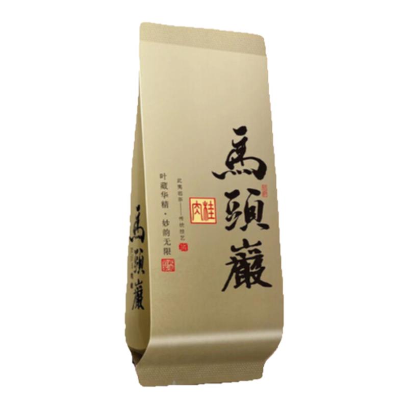 茶叶包装袋小马头岩肉桂泡袋印刷