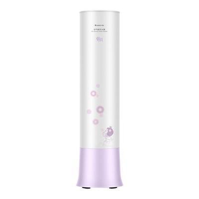 gree/格力空气能热水器