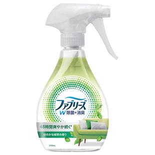 宝洁风倍清织物沙发衣物除菌除臭除味剂消毒剂床垫除菌免洗喷雾