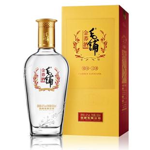 毛铺酒官方旗舰店42/50度金荞酒500ml正品高档苦荞白酒基酒水礼盒