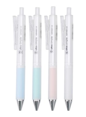 晨光优品AGPH5201双层护套按动中性笔0.5子弹头学生办公签字水笔