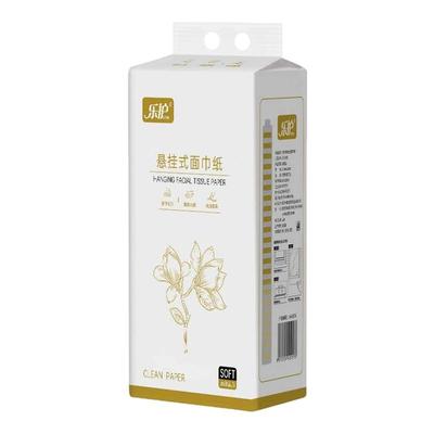 2000张悬挂式原生木浆抽纸纸巾抽纸家用擦手纸实惠装餐巾纸面巾纸
