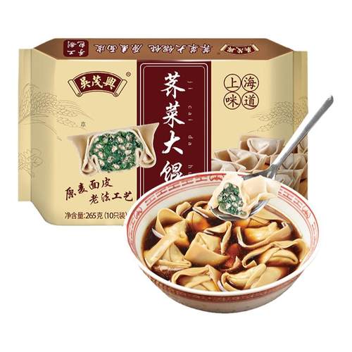 吴茂兴黑皮荠菜鲜肉大馄饨猪肉猪油渣冷冻方便菜肉大馄饨早餐速食