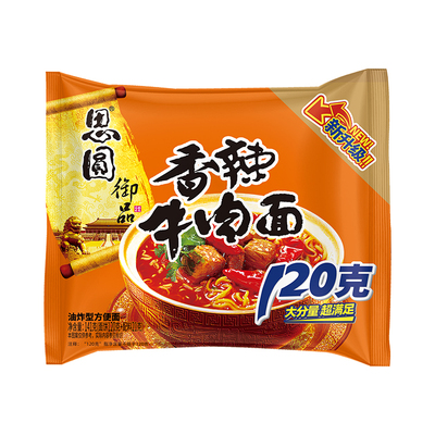 思圆120g大面饼泡面红烧香辣面