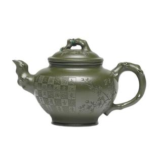 宜兴紫砂壶纯手工名家茶壶茶具中式泡茶原矿民国绿梅报春壶350cc