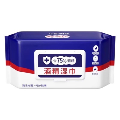 酒精湿巾75度消毒湿巾杀菌专用
