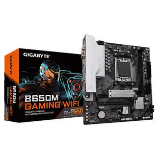 技嘉主板B650M GAMING WIFI白魔鹰DDR5 AMD R5 9600X/7500F 9700X
