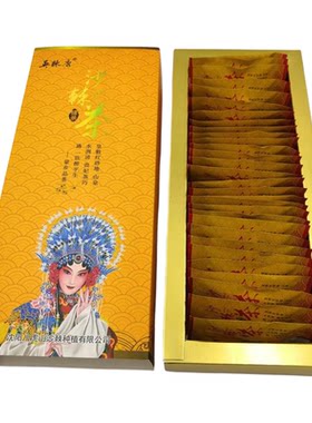 沈阳八虎山沙棘茶红茶绿茶节日礼